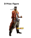 Kuji - Jojo's Bizarre Adventure - Stardust Crusaders+ <br>[Pre-Order]