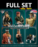 Kuji - Jojo's Bizarre Adventure - Stardust Crusaders+ (Full Set of 80) <br>[Pre-Order]