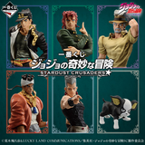 Kuji - Jojo's Bizarre Adventure - Stardust Crusaders+ <br>[Pre-Order]