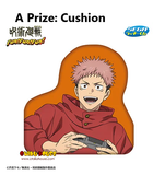 Kuji - Jujutsu Kaisen - Fun! Fun! Fun!