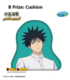 Kuji - Jujutsu Kaisen - Fun! Fun! Fun!