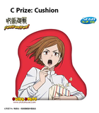 Kuji - Jujutsu Kaisen - Fun! Fun! Fun!