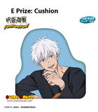 Kuji - Jujutsu Kaisen - Fun! Fun! Fun!
