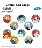 Kuji - Jujutsu Kaisen - Fun! Fun! Fun!
