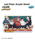 Kuji - Jujutsu Kaisen - Fun! Fun! Fun!