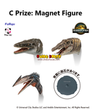 Kuji - Jurassic World : Land of Resurrection