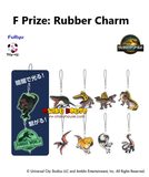 Kuji - Jurassic World : Land of Resurrection