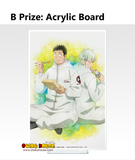 Ichiban Kuji - Kaiju No.8 The Third (Full Set of 70) <br>[Pre-Order]