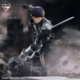 Kuji - Kaiju No.8 - Second <br>[Pre-Order]