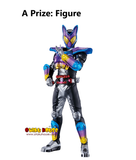 Kuji - Kamen Rider Gotchard (Full Set of 80) <br>[Pre-Order]