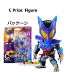 Kuji - Kamen Rider Gotchard (Full Set of 80) <br>[Pre-Order]