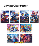 Kuji - Kamen Rider Gotchard (Full Set of 80) <br>[Pre-Order]