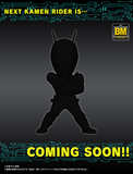 Kuji - Kamen Rider Gotchard <br>[Pre-Order]