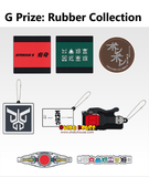Ichiban Kuji - Kamen Rider Kuuga - Back To A New Legend (Full Set of 80) <br>[Pre-Order]