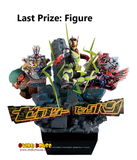 Kuji - Kamen Rider Zero-One - RealxHeroes <br>[Pre-Order]