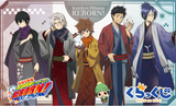 Kuji - Katekyo Hitman Reborn - Winter Kimono <br>[Pre-Order]