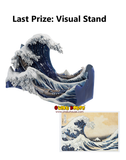 Kuji - Kaysushika Hokusai (Full Set of 59)<br>[Pre-Order]