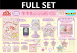 Kuji - Kiki and Lala Little Twin Stars (Full Set of 70) <br>[Pre-Order]