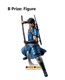 Kuji - Kingdom - A Great General's View (Full Set of 80) <br>[Pre-Order]