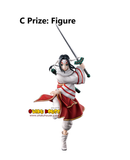 Kuji - Kingdom - A Great General's View (Full Set of 80) <br>[Pre-Order]