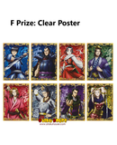 Kuji - Kingdom - A Great General's View (Full Set of 80) <br>[Pre-Order]