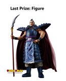 Kuji - Kingdom - A Great General's View (Full Set of 80) <br>[Pre-Order]