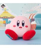 Kuji - Kirby - Welcome To The New Park <br>[Pre-Order]