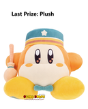 Kuji - Kirby Welcome To The New Park (Full Set of 70)