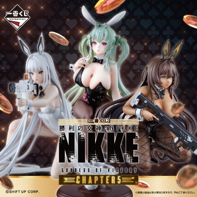 Ichiban Kuji - Goddess Of Victory: Nikke Chapter 5 <br>[Pre-Order]