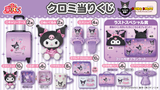 Kuji - Kuromi 20th Anniversary Part 2 <br>[Pre-Order]