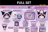 Kuji - Kuromi - Dressy (Full Set of 70) <br>[Pre-Order]