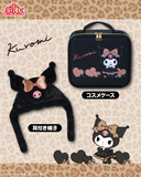 Kuji - Kuromi - Leopard Girl <br>[Pre-Order]