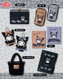 Kuji - Kuromi - Leopard Girl <br>[Pre-Order]