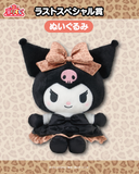 Kuji - Kuromi - Leopard Girl (Full Set of 70) <br>[Pre-Order]