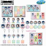 Kuji - LE SSERAFIM