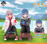 Kuji - Laid-Back Camp (Yuru Camp) <br>[Pre-Order]