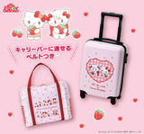 Kuji - Lil Ala Mode x Sanrio (Full Set of 70) <br>[Pre-Order]