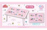 Kuji - Little Twin Stars 50th Anniversary <br>[Pre-Order]