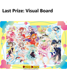 Kuji - Love Live Superstar 3 <br>[Pre-Order]