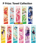 Kuji - Love Live Superstar 3 <br>[Pre-Order]