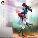 Kuji - Lycoris Recoil The Third <br>[Pre-Order]