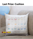 Kuji - Miffy - Anniversary Party <br>[Pre-Order]