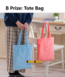 Kuji - Miffy - Pastel Flower Collection <br>[Pre-Order]