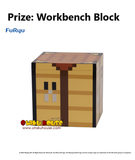 Kuji - Minecraft Exciting Box