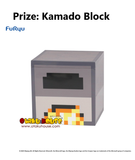 Kuji - Minecraft Exciting Box