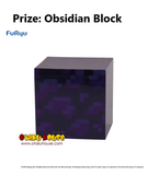 Kuji - Minecraft Exciting Box