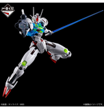 Kuji - Mobile Suit Gundam - GUNPLA 2024 <br>[Pre-Order]