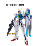 Kuji - Mobile Suit Gundam - GUNPLA 2024 <br>[Pre-Order]