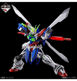 Kuji - Mobile Suit Gundam - GUNPLA 2024 <br>[Pre-Order]