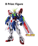 Kuji - Mobile Suit Gundam - GUNPLA 2024 <br>[Pre-Order]